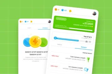 פרויקט